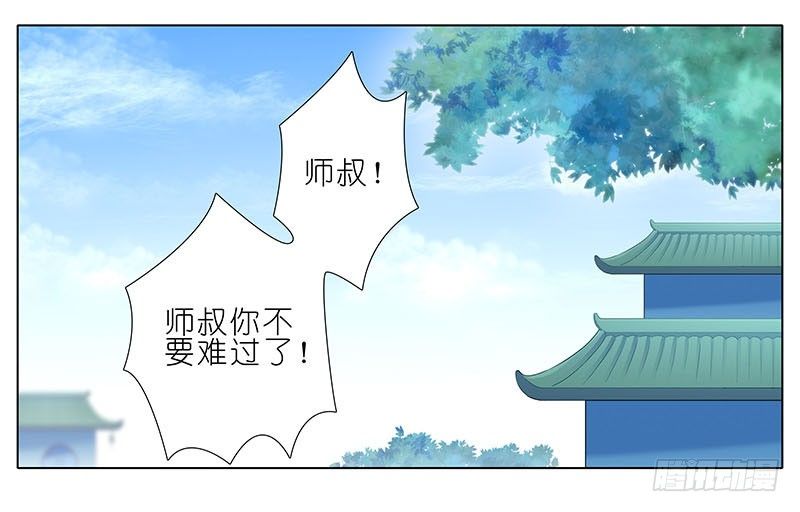第268坑 反射弧1