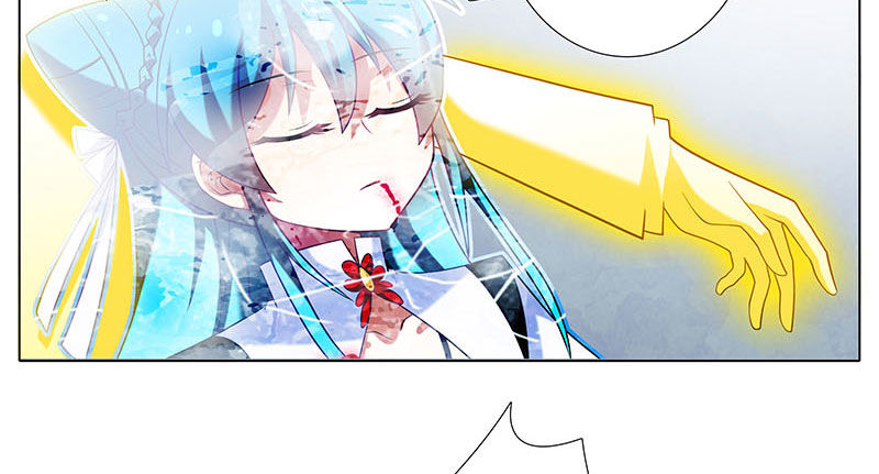 第266坑 关系3