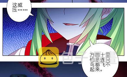 第207坑 要得到总是要付出13
