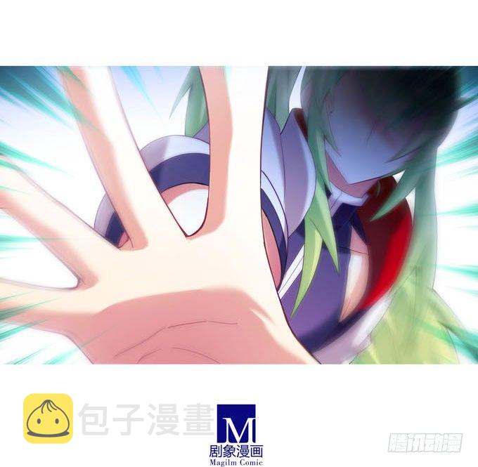 第182-183坑 吾要去救徒儿6