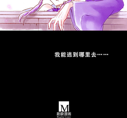 第222坑 我犹豫了54