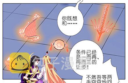 第225坑 被我压着6