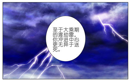 第44坑 你脑子有坑4