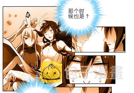 第229坑 一不小心插进去的13