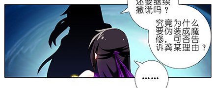 第229坑 一不小心插进去的17