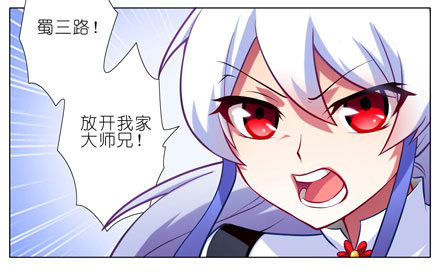 第46坑 谁才是主角？1