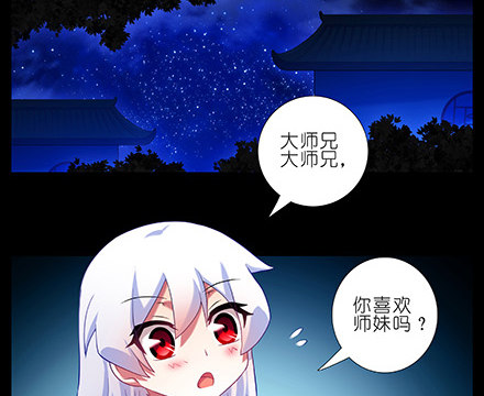 第216-220坑 春节特别（下1