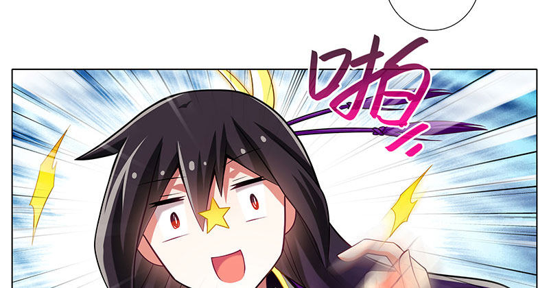 第253坑 马赛克16