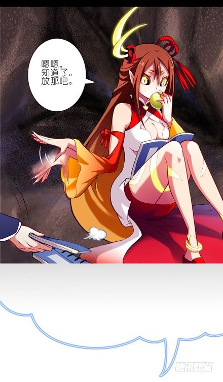 第29坑 秘籍8