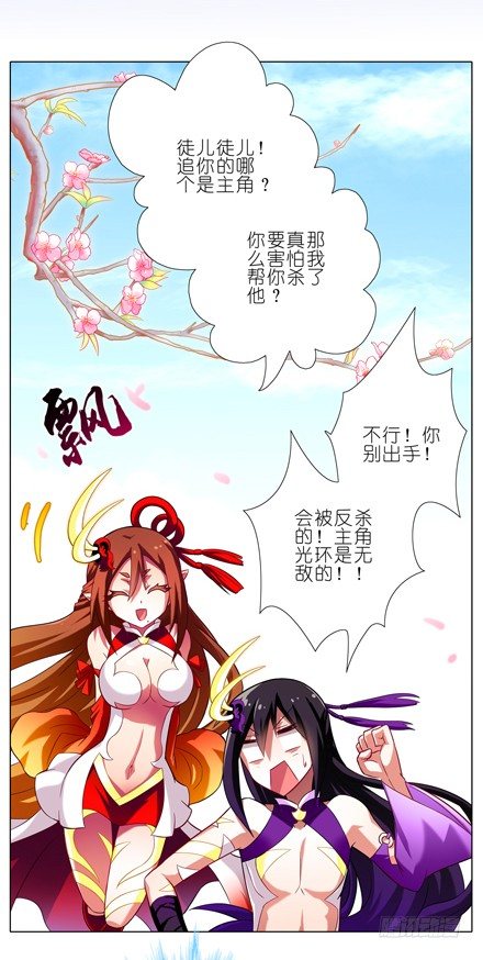 第40坑 爲什麽依旧是这种结局4