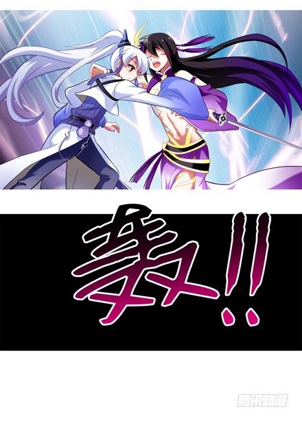 第43坑 是错觉？13