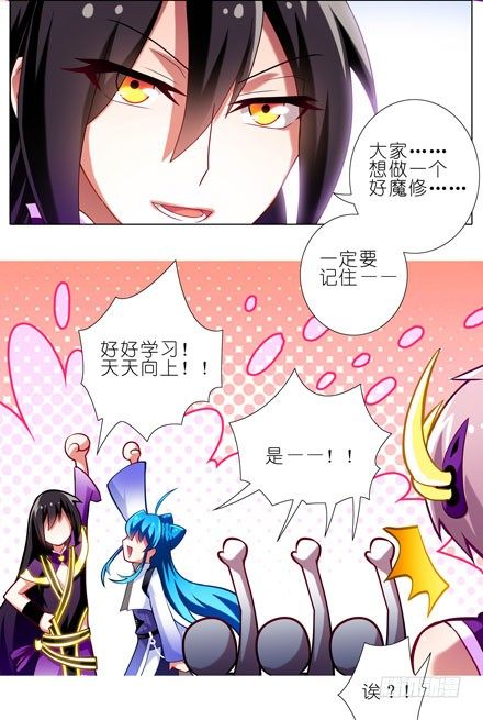 第60坑 脑子依然有坑2