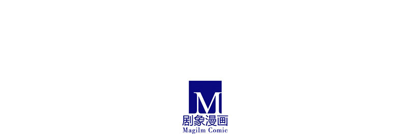 第247-248坑 真的是他12