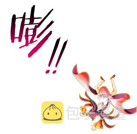 第57-58坑 你果然很在意啊6