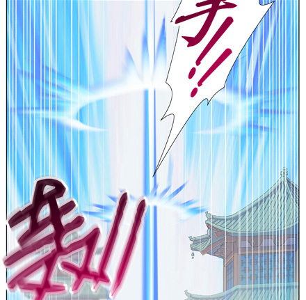 第17坑 大师兄只有我能杀！7
