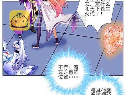 第225坑 被我压着7
