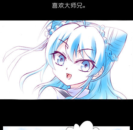 第210-215坑 春节特别（上32