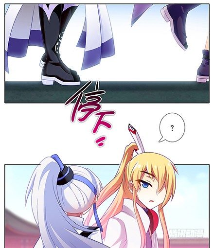 第137坑 吾命休矣1