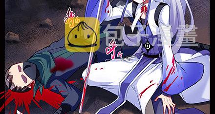 第221坑 是他们先动手的5