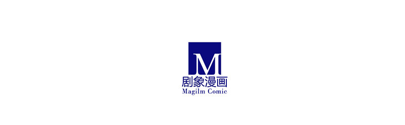第247-248坑 真的是他35
