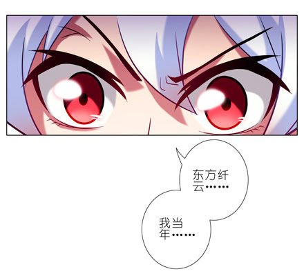 第41坑 陪睡8