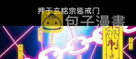 第222坑 我犹豫了86