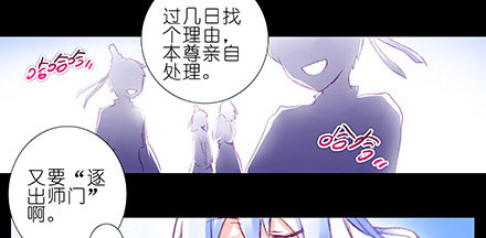 第210-215坑 春节特别（上82