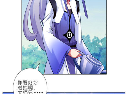 第27坑 boss线预定7