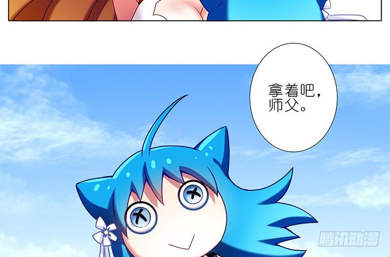 第270-273坑 无助8