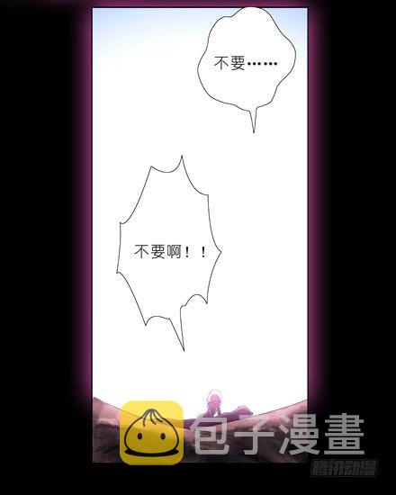 第29坑 秘籍5