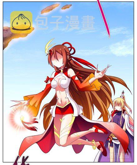 第199.5坑（下）护你周全~！10