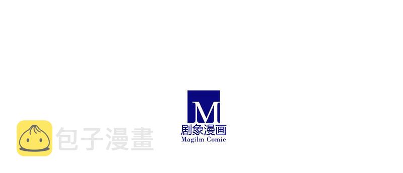 第269坑 龙阳之好9