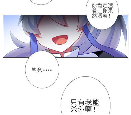 第188坑 裤子脱了看这个？36