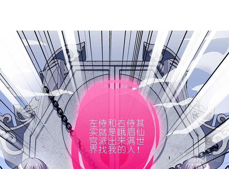 第251坑 刺激12