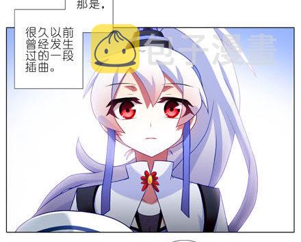 第190坑 你从来没有变过...4