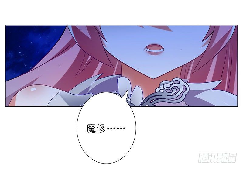 第280坑（下）这样才爽！8