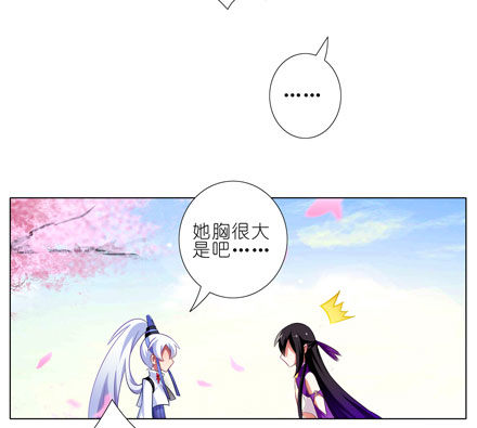 第44坑 你脑子有坑9