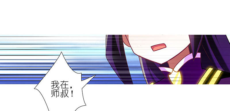 第268坑 反射弧24