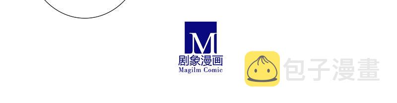 第255坑 果然是你13