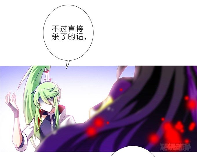 第165-166坑 再见了22