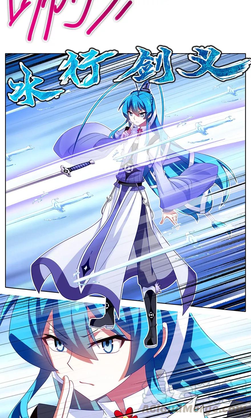 第314坑 有什麽本事尽管拿出来6