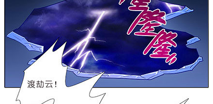 第237坑 重蹈覆辙16