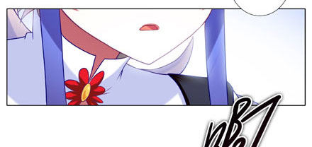 第191坑 有药你不早拿出来！20