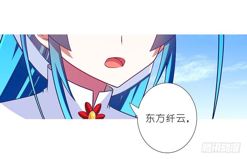 第268坑 反射弧23
