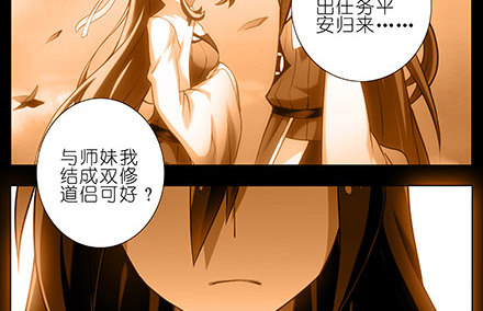 第216-220坑 春节特别（下21