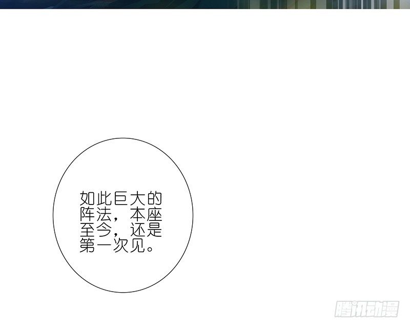 第252坑 注定失败28