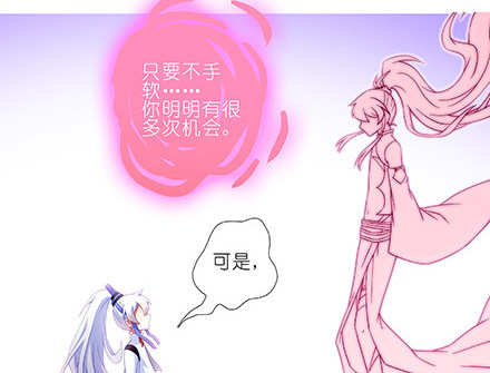 第233坑 道理19
