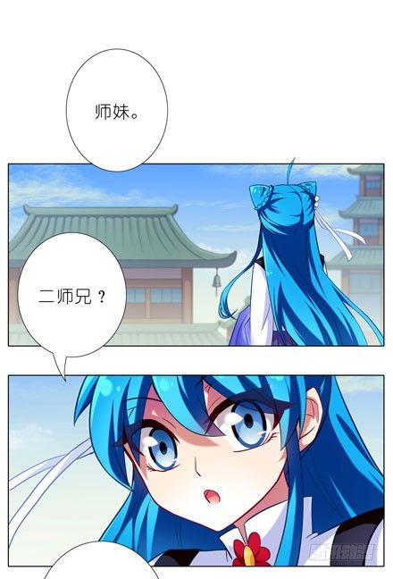 第34坑 一年後1