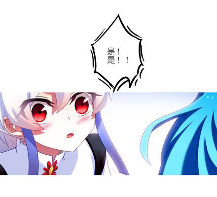第190坑 你从来没有变过...17