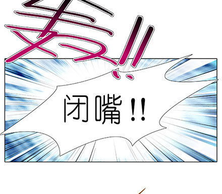 第241坑 你不能死25